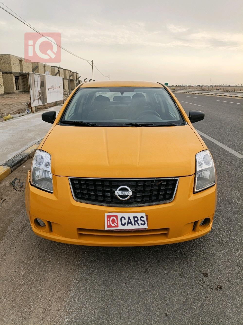 نيسان سنترا